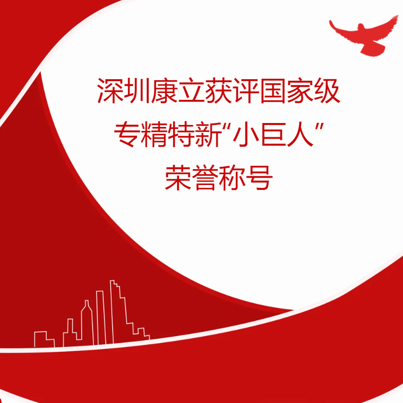 ϲ��|������è���� (�й�)�ٷ���վ - PANDA SPORTS�������Ҽ�ר�����¡�С���ˡ������ƺ�