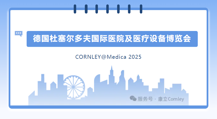 ��è����