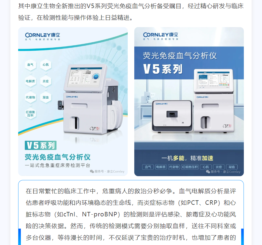 ��è����