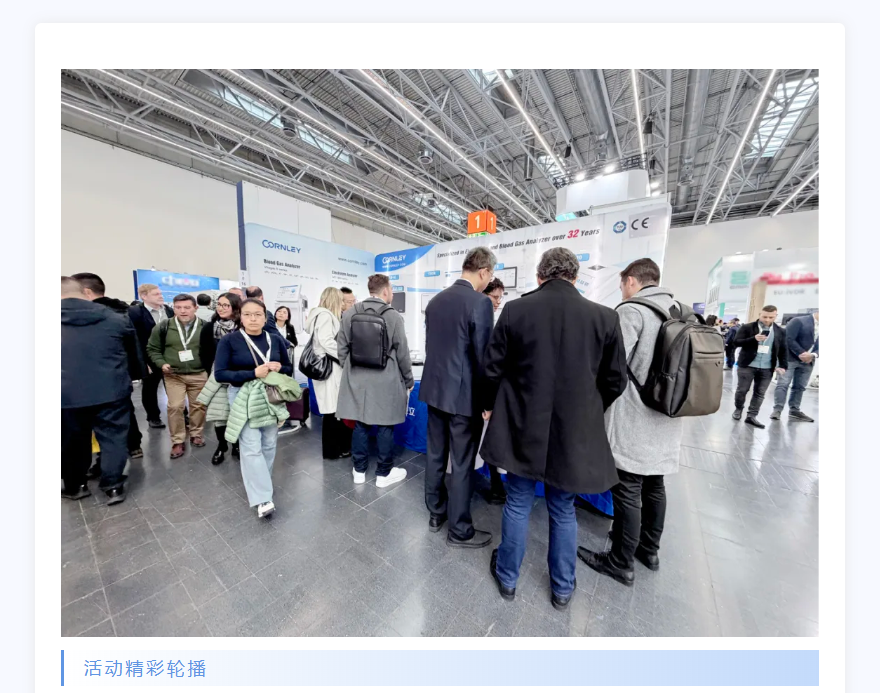 ��è����