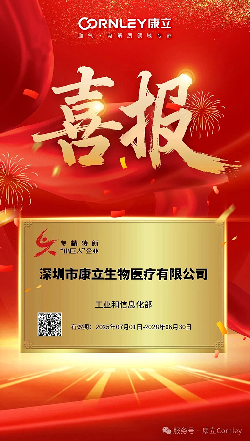 ��è����