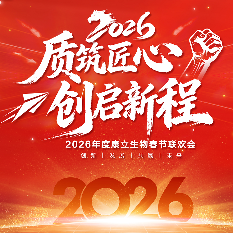 �����������������������³� | ��è���� (�й�)�ٷ���վ - PANDA SPORTS��˾2026���ʢ��Բ����Ļ