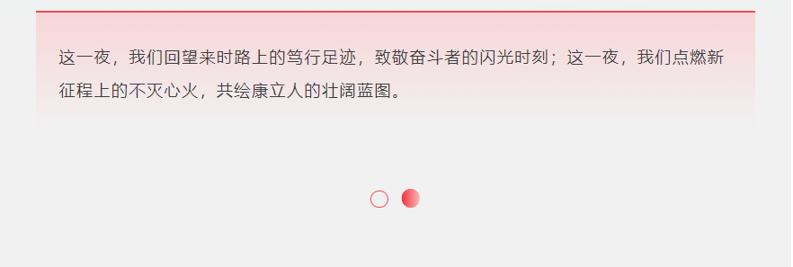 ��è����