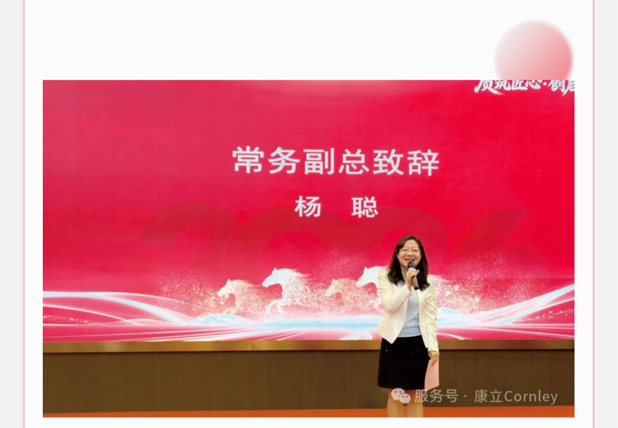 ��è����