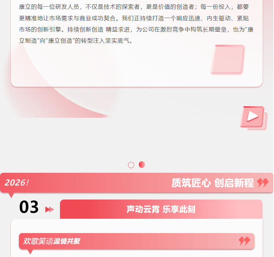 ��è����