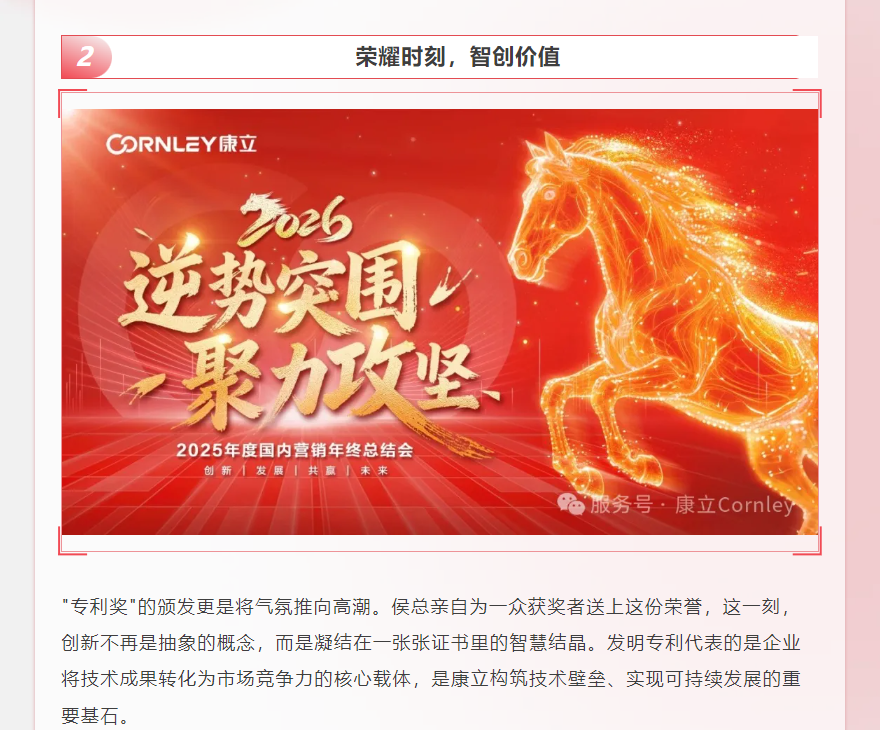 ��è����